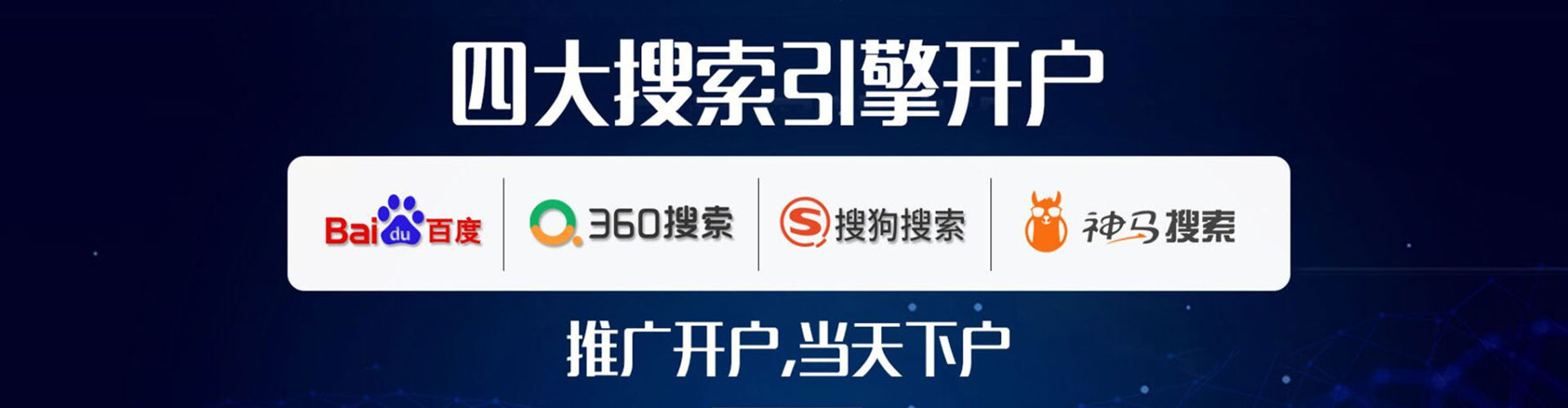 岑巩朋友圈信息流