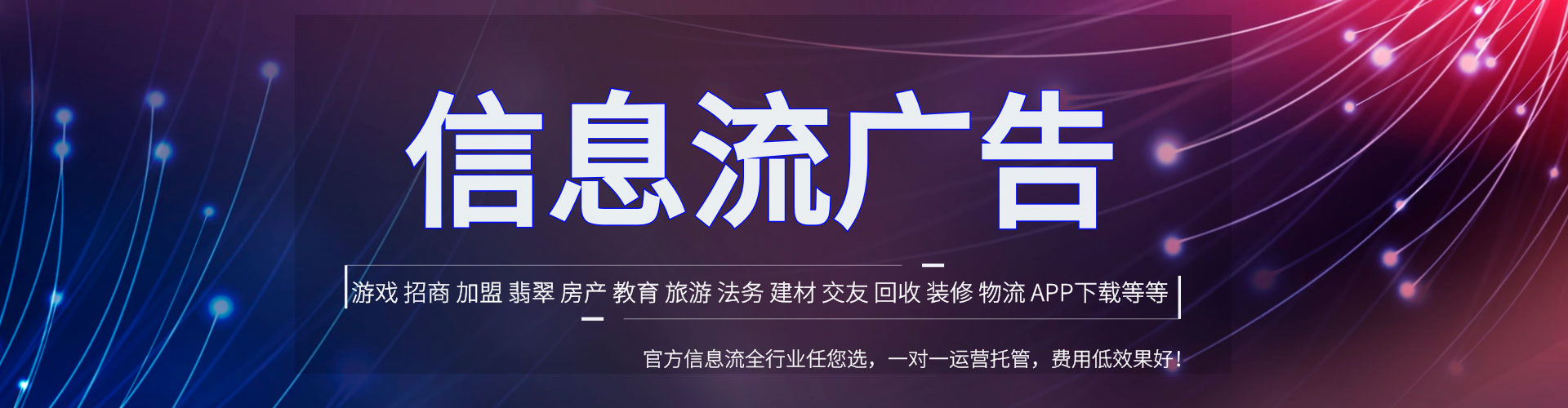 岑巩竞价端口开户