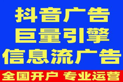 百度推广服务费如何助力企业快速成长
