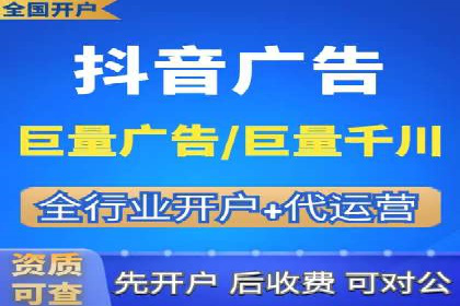 竞价推广如何助力中小企业快速发展？——案例解读